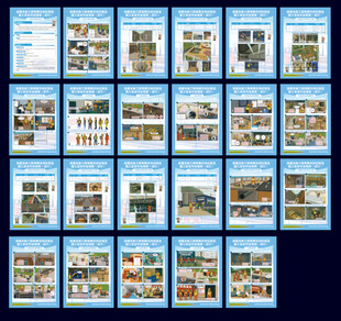 房屋施工有限空间