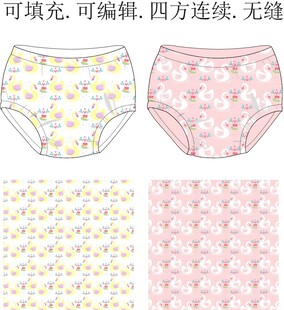 可爱印花女童内裤图案设计