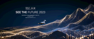 2026年 马年背景