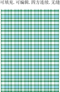 清新格子图案  春夏格子面料