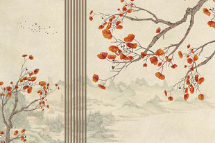 新中式红叶背景墙
