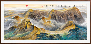 江山如画长城画