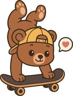 小熊玩滑板的可爱瞬间