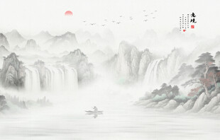 新中式水墨山水画