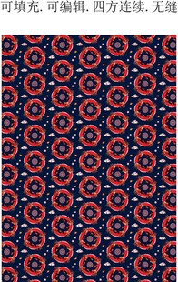 复古中式纹样  中国风龙图案