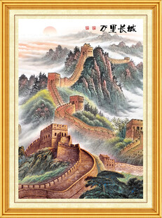 长城风景画