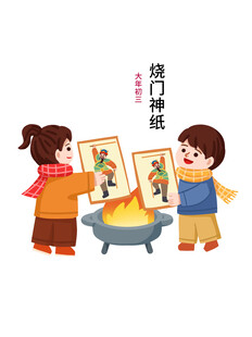 儿童冬日烤火赏画欢乐场景