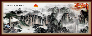国画山水