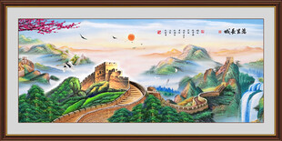 油画万里长城