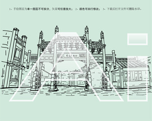 白鹿原白鹿仓景区建筑群