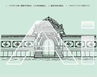 北京恭王府西洋门