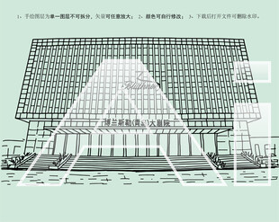 博兰斯勒青岛大剧院