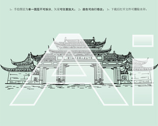 上方山国家森林公园