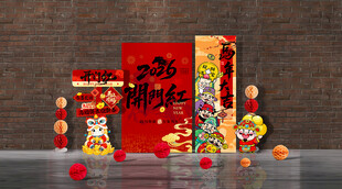 喜庆新年装饰摆件组合