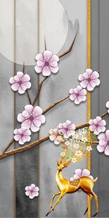 麋鹿玄关