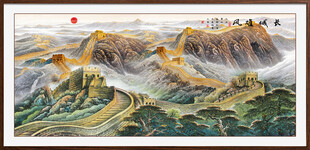 长城国画