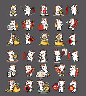 可爱小马卡通插画