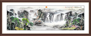 客厅山水画