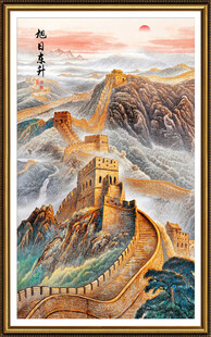 长城玄关装饰画