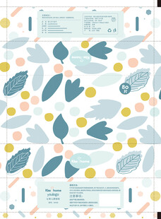 矢量  清新植物图案背景设计