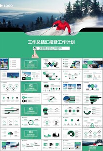 极限挑战户外运动极限运动滑雪