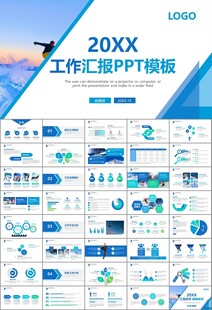 极限挑战户外运动极限运动滑雪