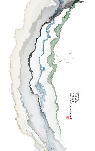 水墨山水意境画