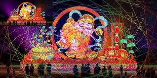 财神花灯彩灯