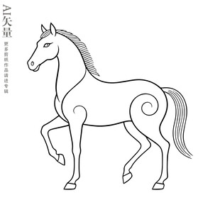 简约线条风站立马图案马线条画