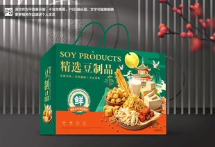豆制品包装