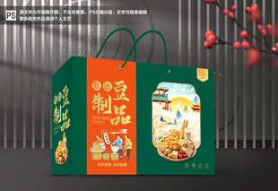 豆制品包装 豆腐礼盒