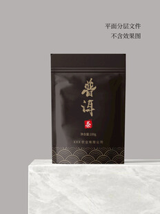 普洱茶叶包装