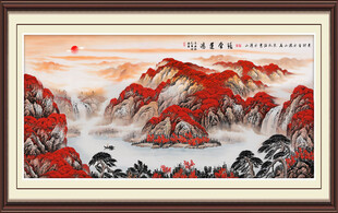 鸿运当头山水画