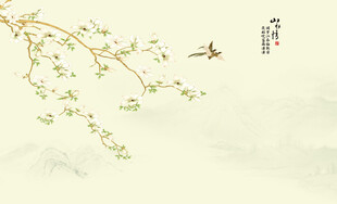 新中式手绘工笔花鸟画背景墙
