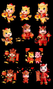 马年素材文件