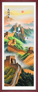 竖幅长城国画