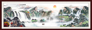 旭日东升巨幅山水画