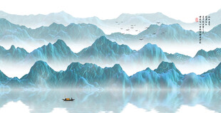 中式水墨山水画