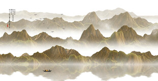 新中式水墨山水画