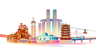 重庆地标插画