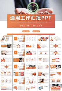 客服中心服务呼叫中心总结计划