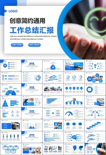 客服中心服务呼叫中心总结计划