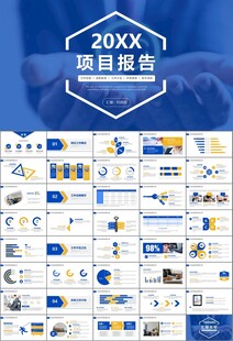 客服中心服务呼叫中心总结计划