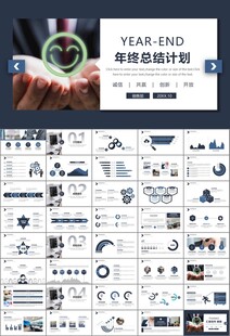 客服中心服务呼叫中心总结计划