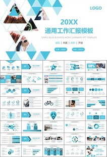 客服中心服务呼叫中心总结计划