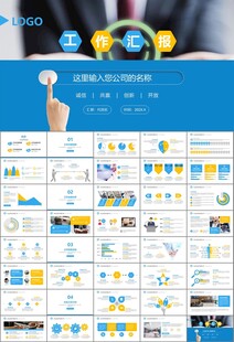 客服中心服务呼叫中心总结计划