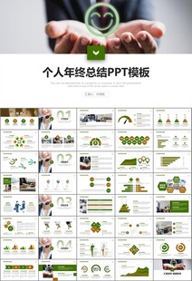 客服中心服务呼叫中心总结计划