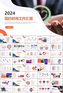 客服中心服务呼叫中心总结计划