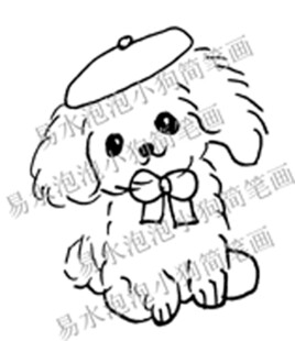 小狗简笔画