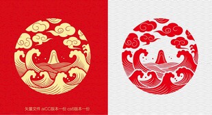 圆形云吉祥图案